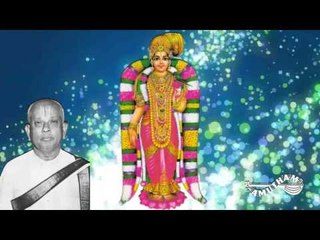Thumani Madattu  - Thiruppavai - Ariyakudi Ramanuja Iyengar