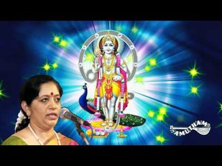 Subramanyena  - Muruga Muruga - Vijayalakshmi Subramaniyam