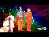 Rama ni Vadu  - Madrasil Maragazhi-2006 -  Malladi Brothers
