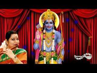 Mohana Rama  - Madrasil Maragazhi-2006 - Mala Chandrasekar