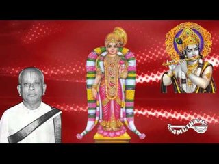 Elle Ilankiliye -  Thiruppavai - Ariyakudi Ramanuja Iyengar