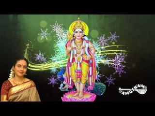 Saravana Bhava  - Madrasil Margazhi 2006 - Gayathri Grish