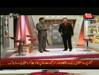 Hazraat on Abb Tak (Nusrat Sehar Abbas) – 26th December 2015