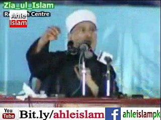 Real Fac Of Dr Tahir Ul Qadri -By- Syed Sabtain Shah Naqvi