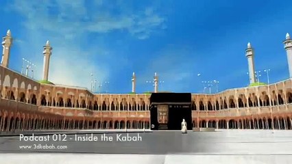A Look Inside The Kabah 1 min