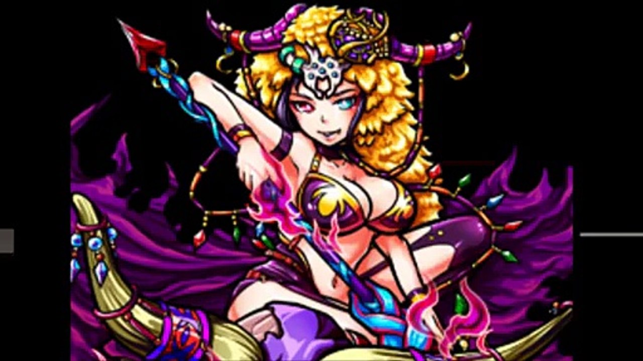 モンスト ハーレー ハーレーx の神化合体が可能に 完成イラスト 必要素材公開 Video Dailymotion