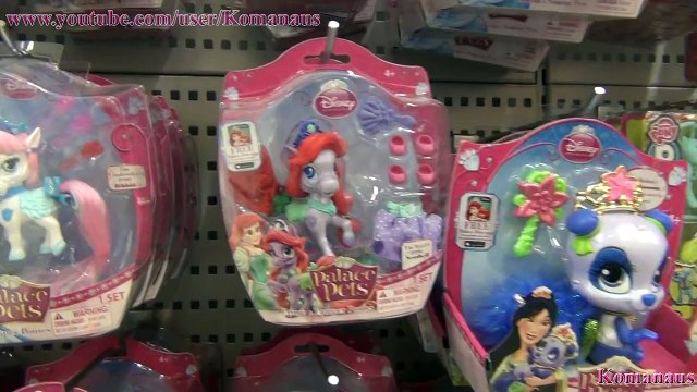 Королевские питомцы Дисней игрушки цены в Европе Palace Pets