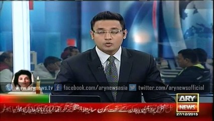 Benazir Bhutto's 8th death anniversary- Bilawal shows love in unique way