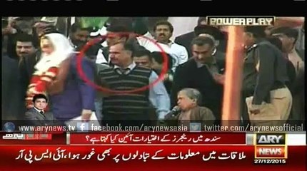 Benazir is still waiting for justice