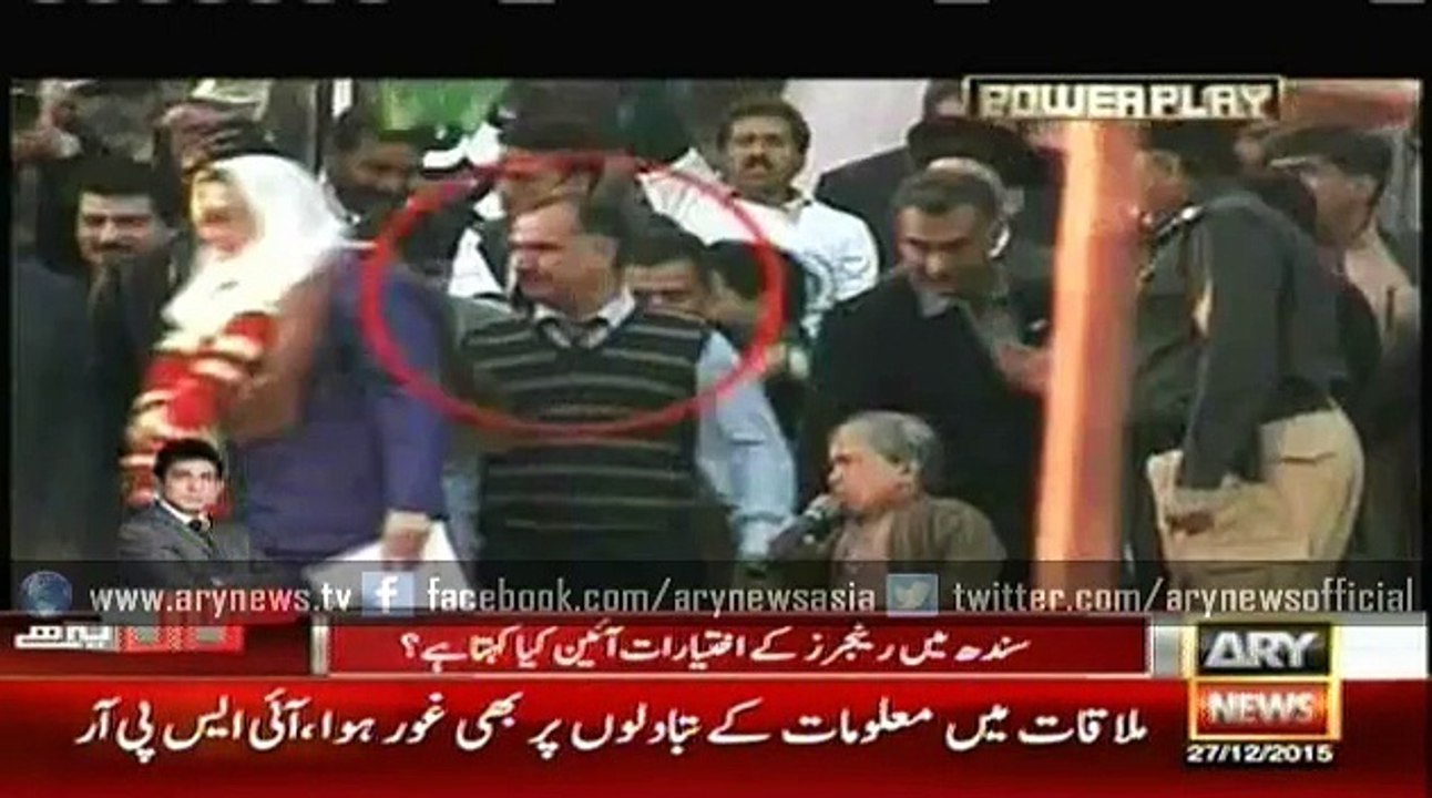 Benazir is still waiting for justice