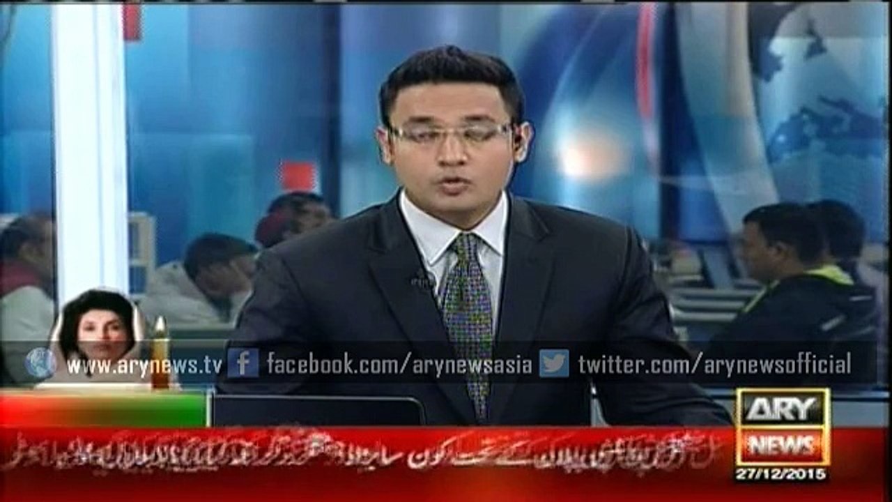 Benazir Bhutto's 8th death anniversary: Bilawal shows love in unique way