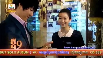 បងប្អូនស្រីទាំង3 EP 48 C |bong paoun srey tang3 |korean dram