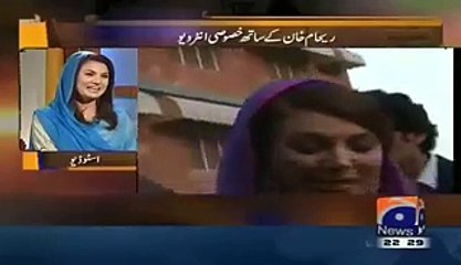 Is Reham Khan Going to Marry Again - But With Whom