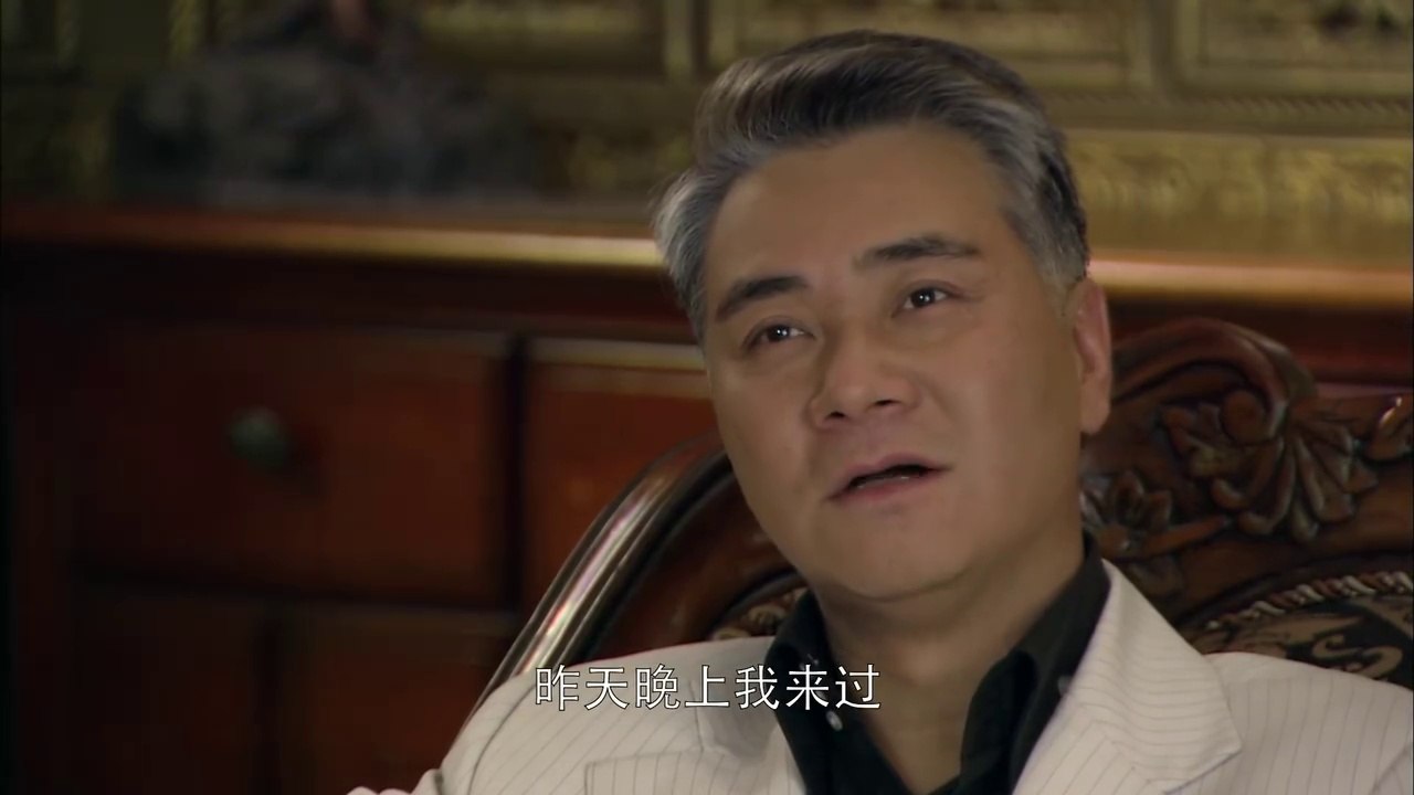 枪花17