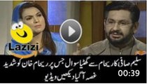 سیم صافی کا ریحام خان کو انتہائی شرمناک سوال