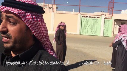 بريدة :اسكان 5 كميات الغبار تقتحم منازل الحي وسيول ورصف