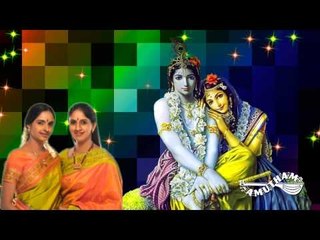 Kannanidam- Padaravindam- Ranjani& Gayatri
