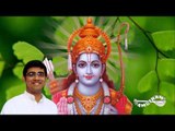 Ramanama Payasake (The Beauty of Rama)  - Ramayanam - Sikkil Gurucharan