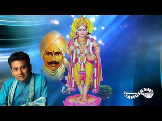 Villinai Yotha  - Madrasil Margazhi 2006- P.Unni Krishnan