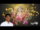 Rama Jogi (The Coronation)  - Ramayanam - Sikkil Gurucharan