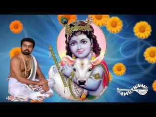 Kathagali- Vishamakaara Kannan- Kadayanallur K S  Rajagopal Bagavathar