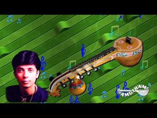 Neranunchi Nanu  - A.N.Kishan -  String Master