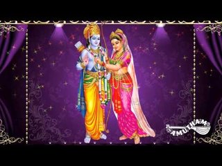 Jai Jai Rama  - Arvind & Vikaram - Hare Govinda Hare Govinda