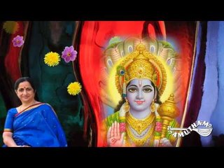 Sri Satya Narayanam -  Hariyum Haranum - Aruna Sairam