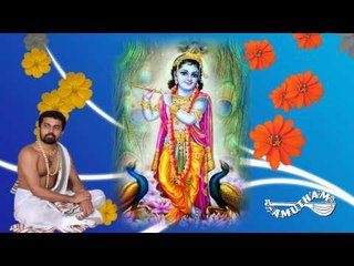 Hey Parandhaama -Vishamakaara Kannan-Kadayanallur K S  Rajagopal Bagavathar