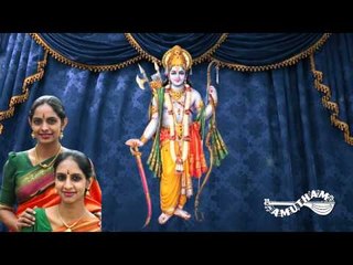 Mohanamai Tigazhumo  - Enna Solli Azaiathal - Ranjani - Gayatri