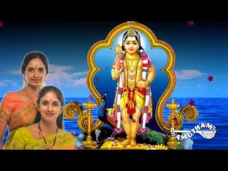 Anjel Endru  - Enna Solli Azaiathal - Ranjani - Gayatri