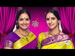 Iniyagilum - Enna Solli Azaiathal - Ranjani - Gayatri