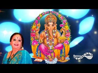 Karunai Ganapathy - Shoba Sekar - Rare Gems