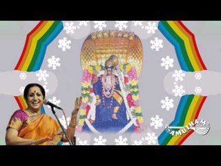 Azhi Mazhai - Jeevanandham - Aruna Sairam