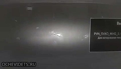 Кража аккумулятора.ПРЕДПОЛОГАЕМЫЙ ПОХИТИТЕЛЬ