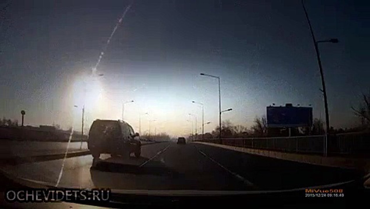 ДТП