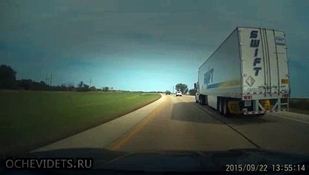 Страшный аттракцион