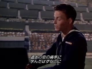 I Fall In Love Too Easily