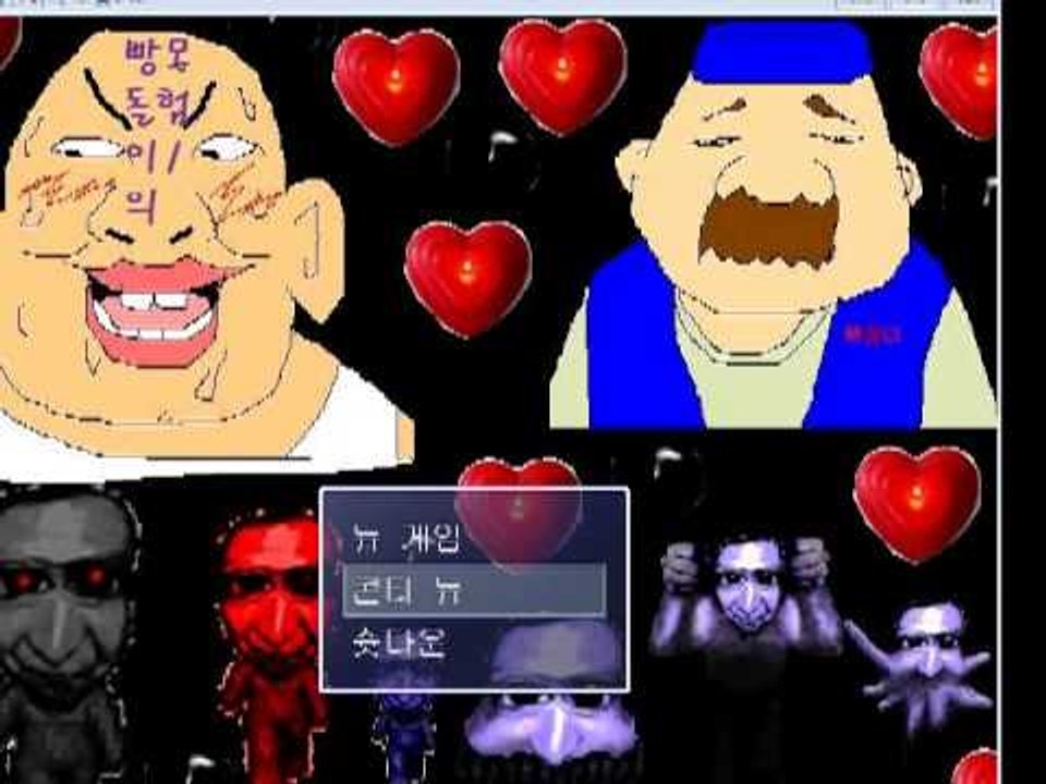 양띵 [빵돌이의 모험 리메이크 4편 / 아오오니 패러디] 아오오니 시리즈