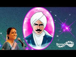 Maalai Pozhudhil Oru - Kannamma - Bombay S. Jayashree