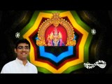 Ka va va - Sikkil Gurucharan - Kaveri Pattinam
