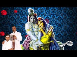 Etuvanti Vade- Muvvagopala- Malladi Brothers