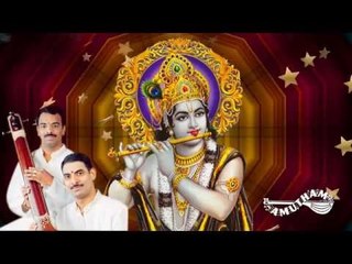 Payyada - Muvvagopala 3 - Malladi Borthers