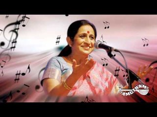 Evvari Boda(Varnam)- Aruna Sairam- Mummurthi Vandanam