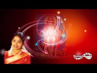 Agara Mudhalanna-Nithyasree Mahadevan -Thiruppugazh