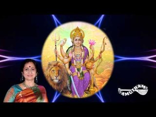 Anandamruta Karshini - Aruna Sairam- Mummurthi Vandanam
