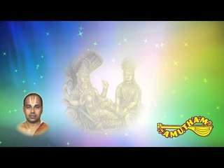 Sri Ramapati Astakam-Sri Lakshmi Narayana Hrutayam - Maalola Kannan & j Bhakthavatsalam