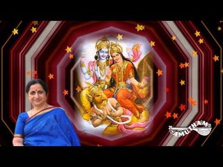 Ela Ni Dayaradu - Aruna Sairam- Mummurthi Vandanam