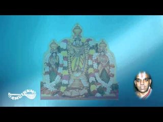 Thiorumanjana Kattiyam Of Sri Parthasarathy Stothra Rathnam & Thirumanjana Kattiyams