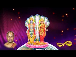 Sri Visnuraksa Stotram- Sri Lakshmi Narayana Hrutayam -Maalola Kannan & j Bhakthavatsalam